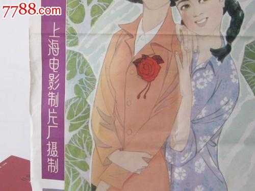 报考研究生本科毕业证丢了怎么办